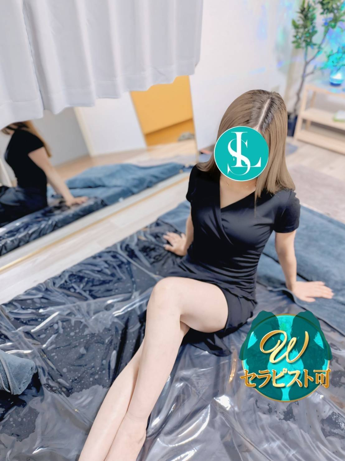 高槻（たかつき）