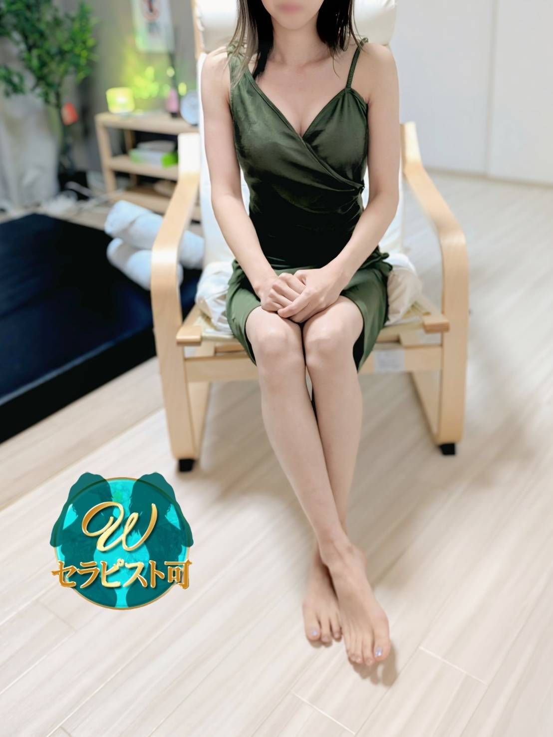 蒼井（あおい）