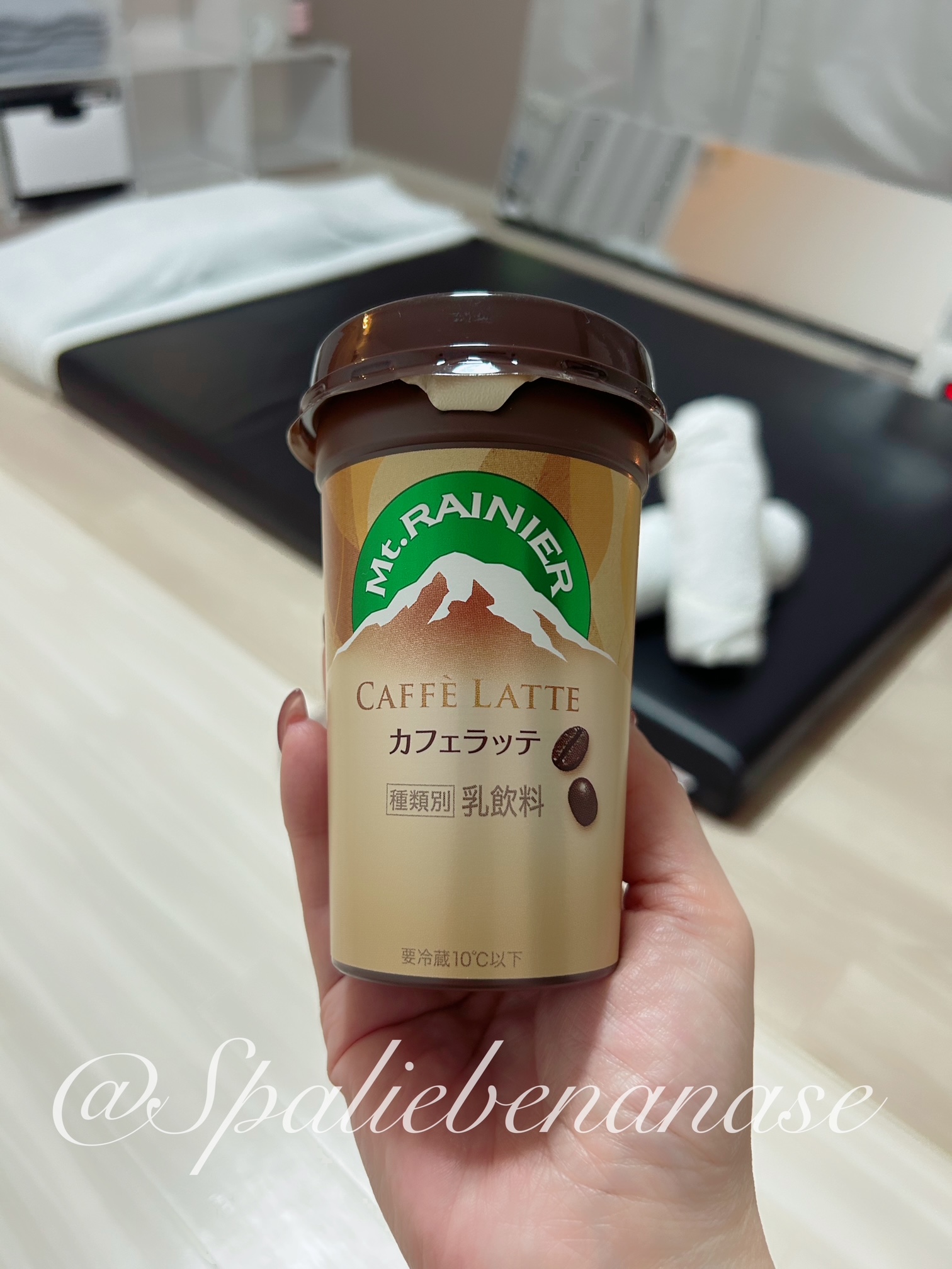 七瀬（ななせ）