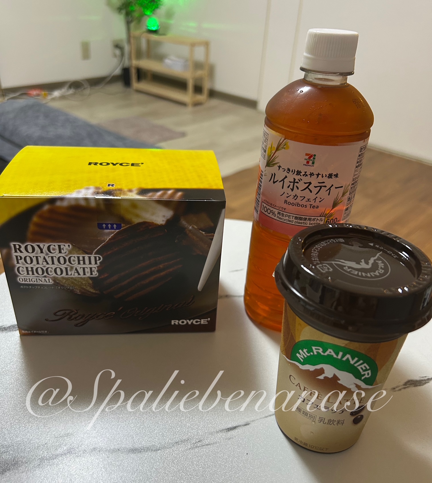 七瀬（ななせ）