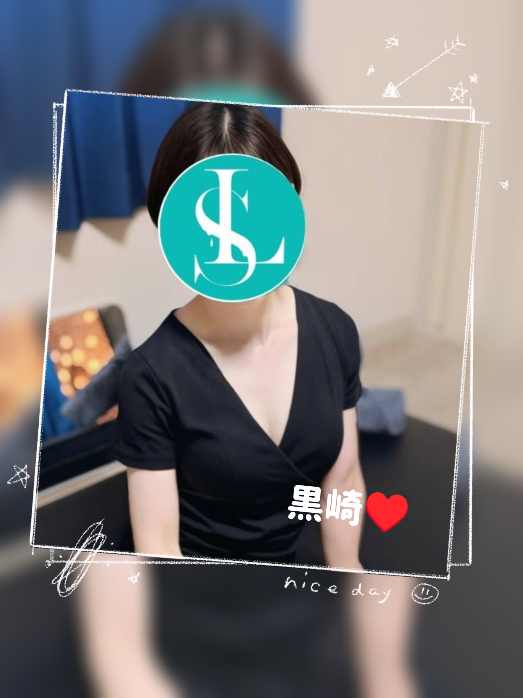 黒崎（くろさき）