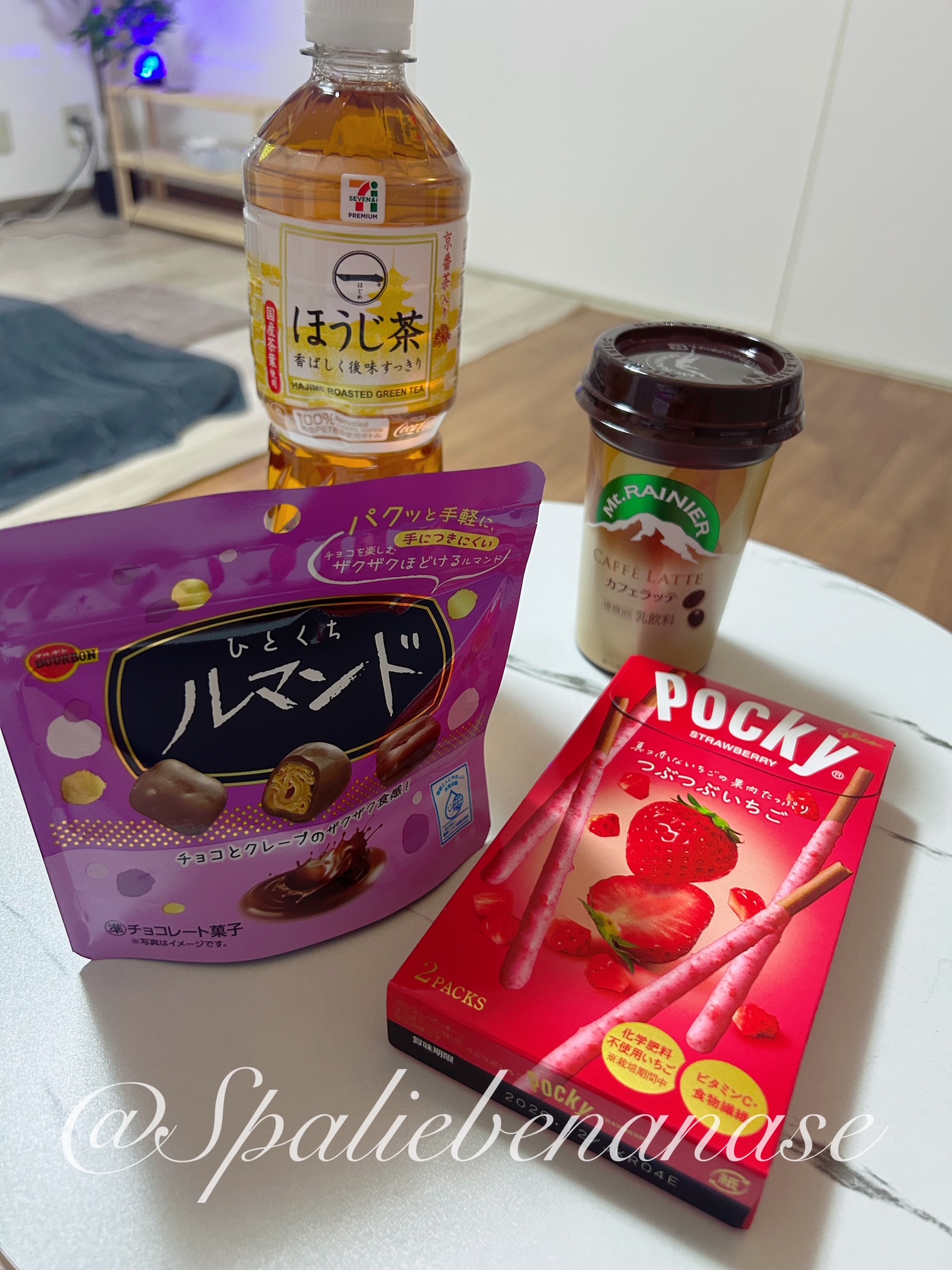 七瀬（ななせ）