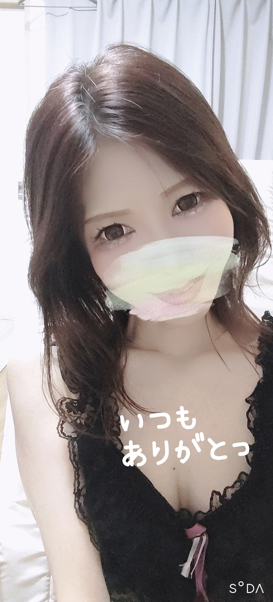 藍川（あいかわ）