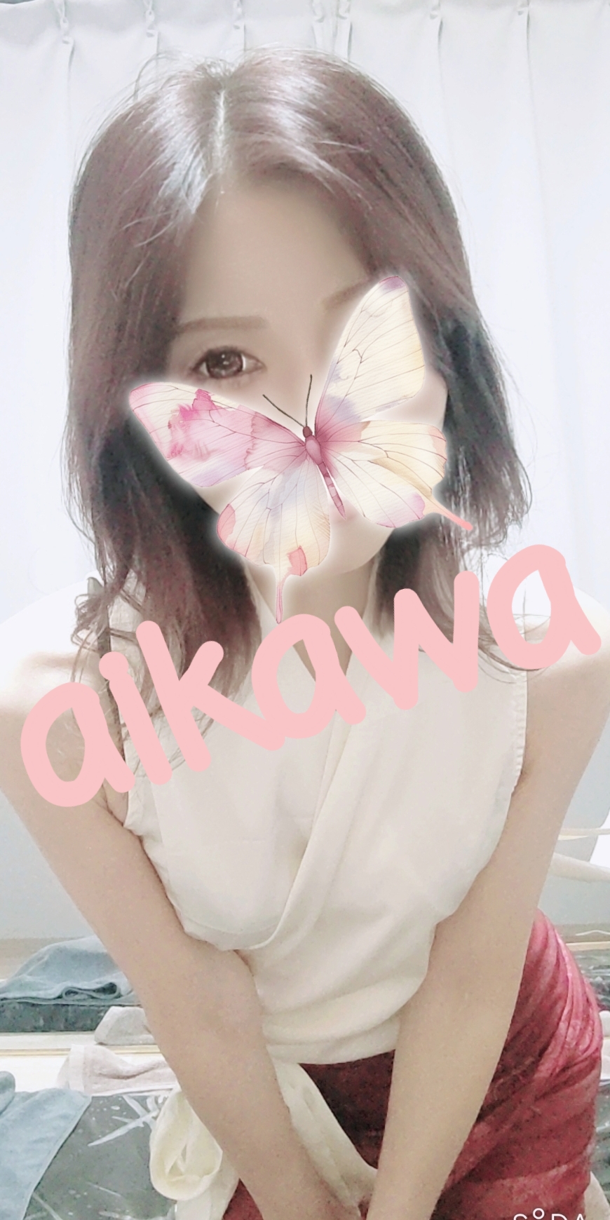 藍川（あいかわ）