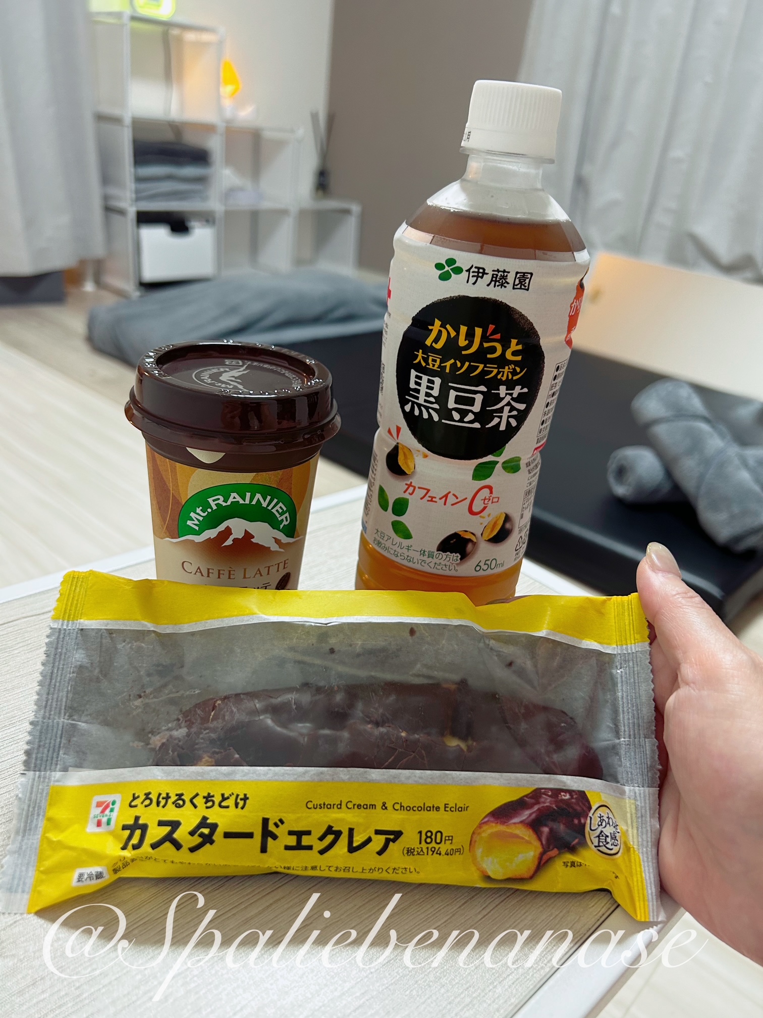 七瀬（ななせ）