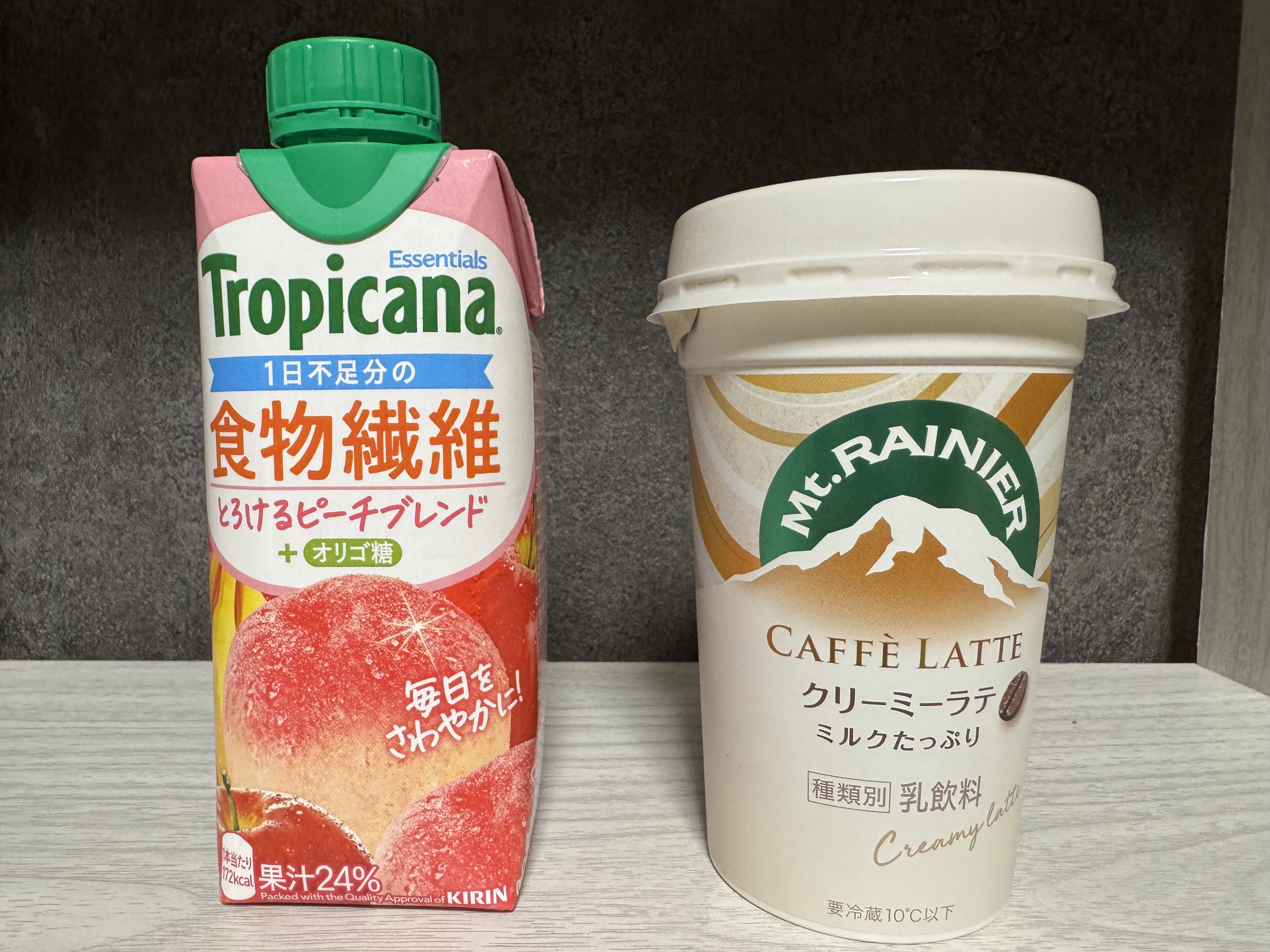高槻（たかつき）