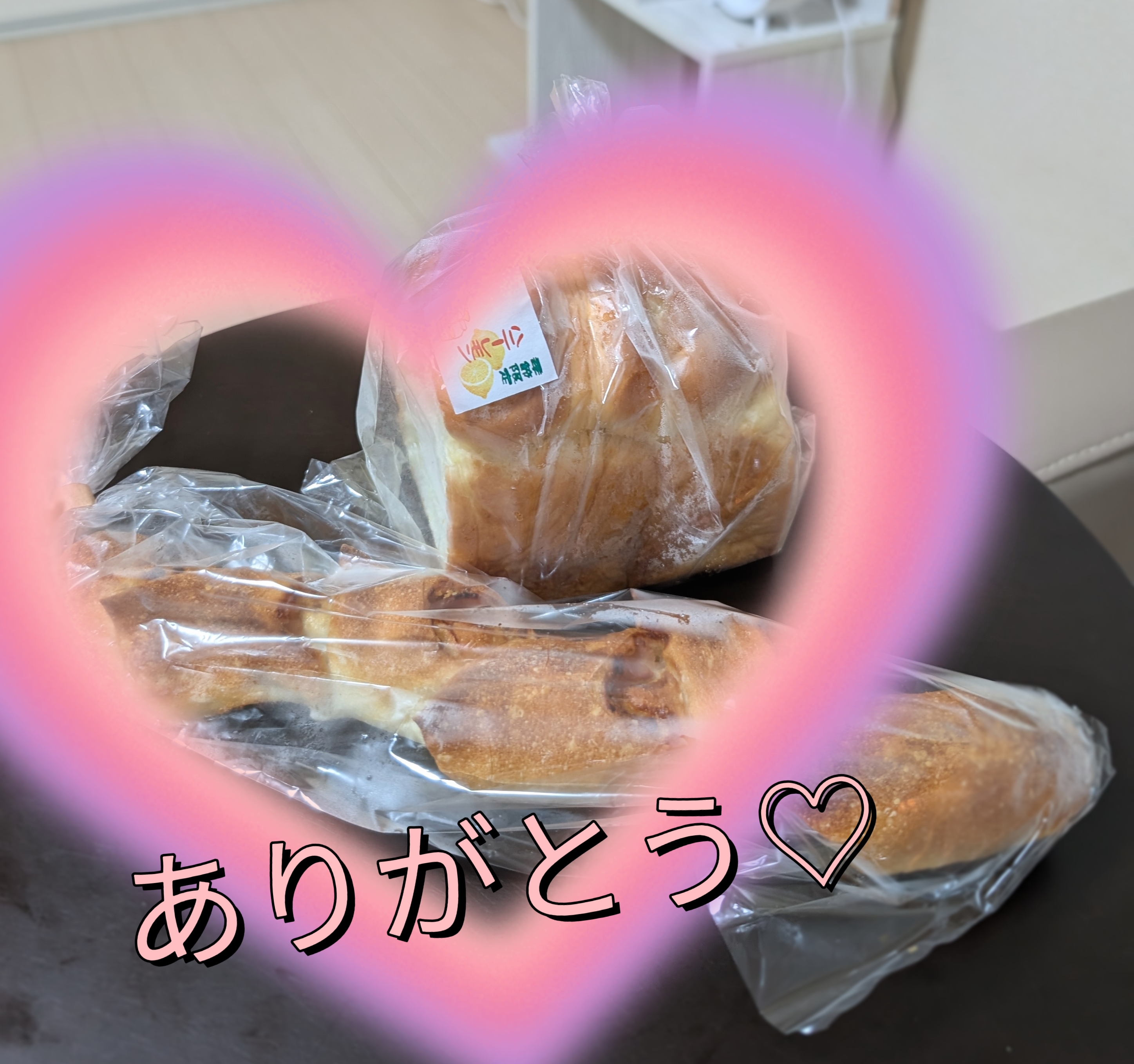 花咲(はなさき)