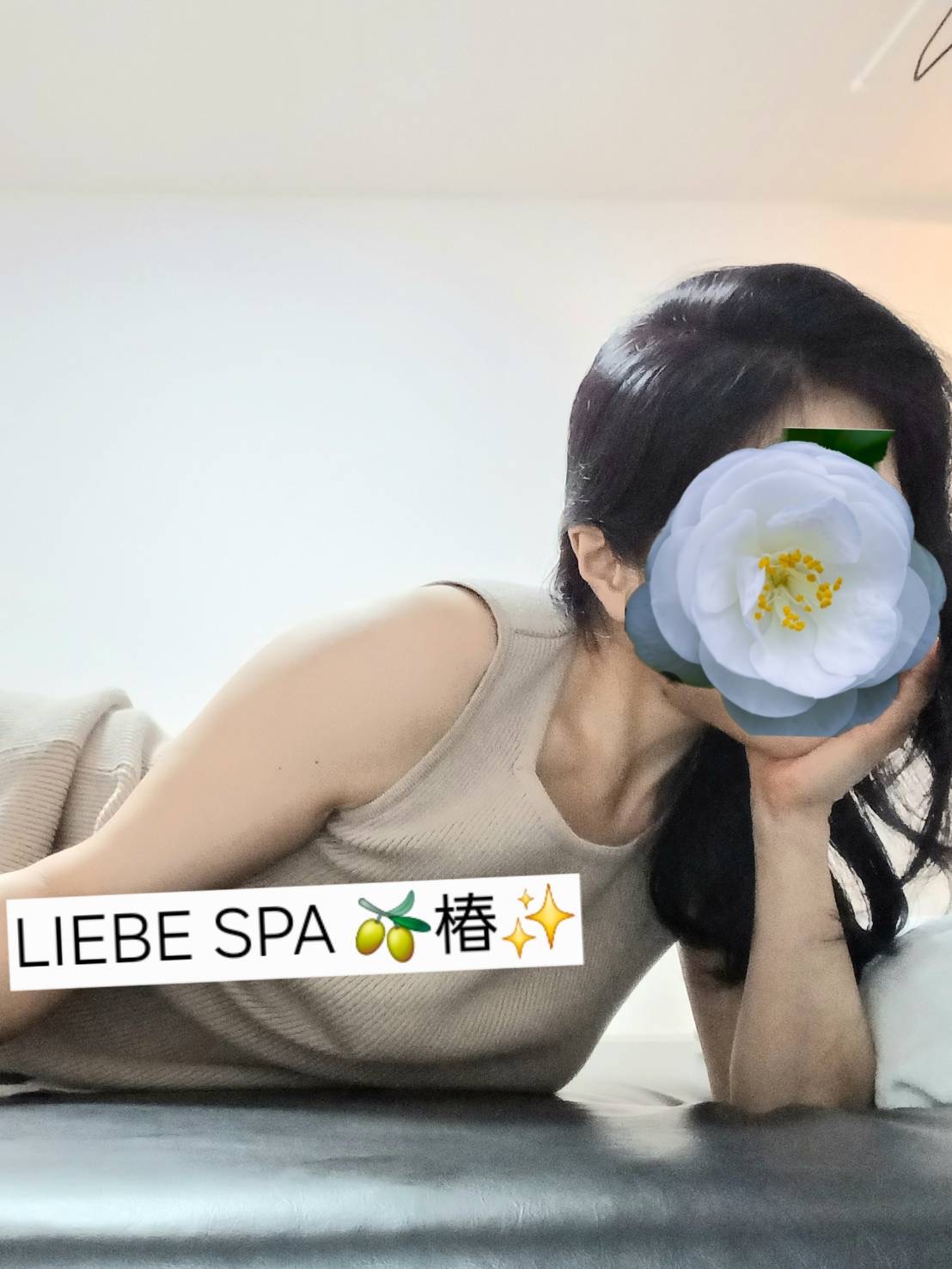 椿（つばき）