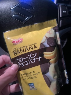 常盤（ときわ）セラピスト