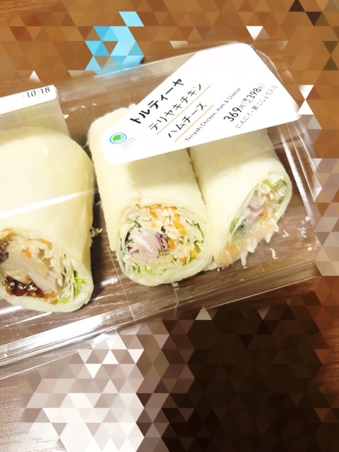 常盤（ときわ）セラピスト