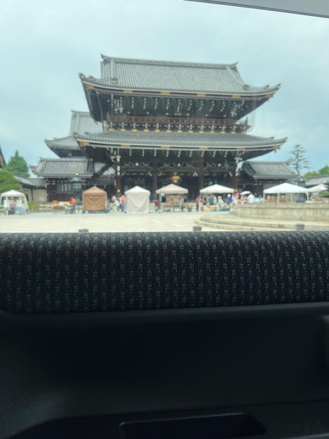 常盤（ときわ）