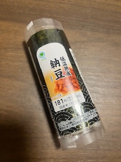 常盤（ときわ）