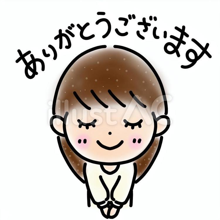 朝比奈（あさひな）