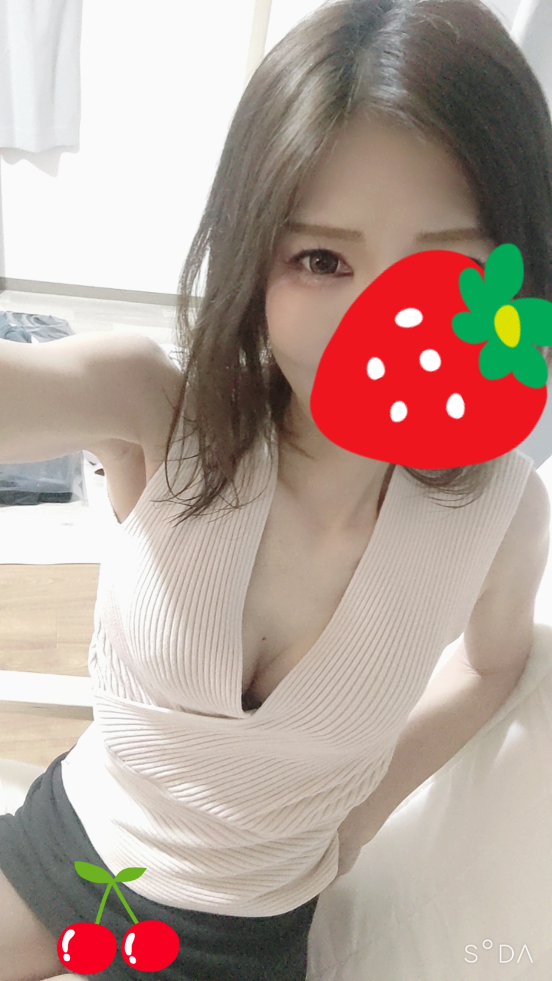 藍川（あいかわ）