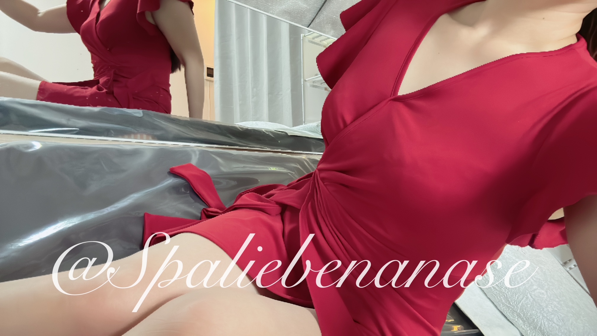 七瀬（ななせ）