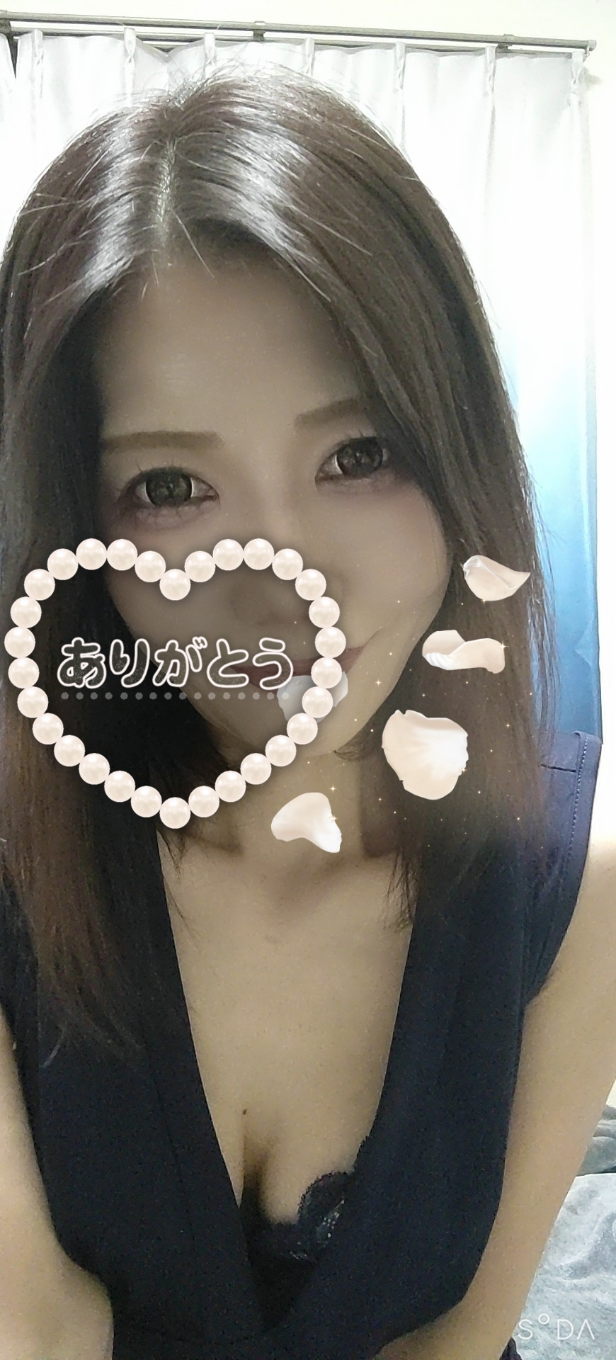 藍川（あいかわ）