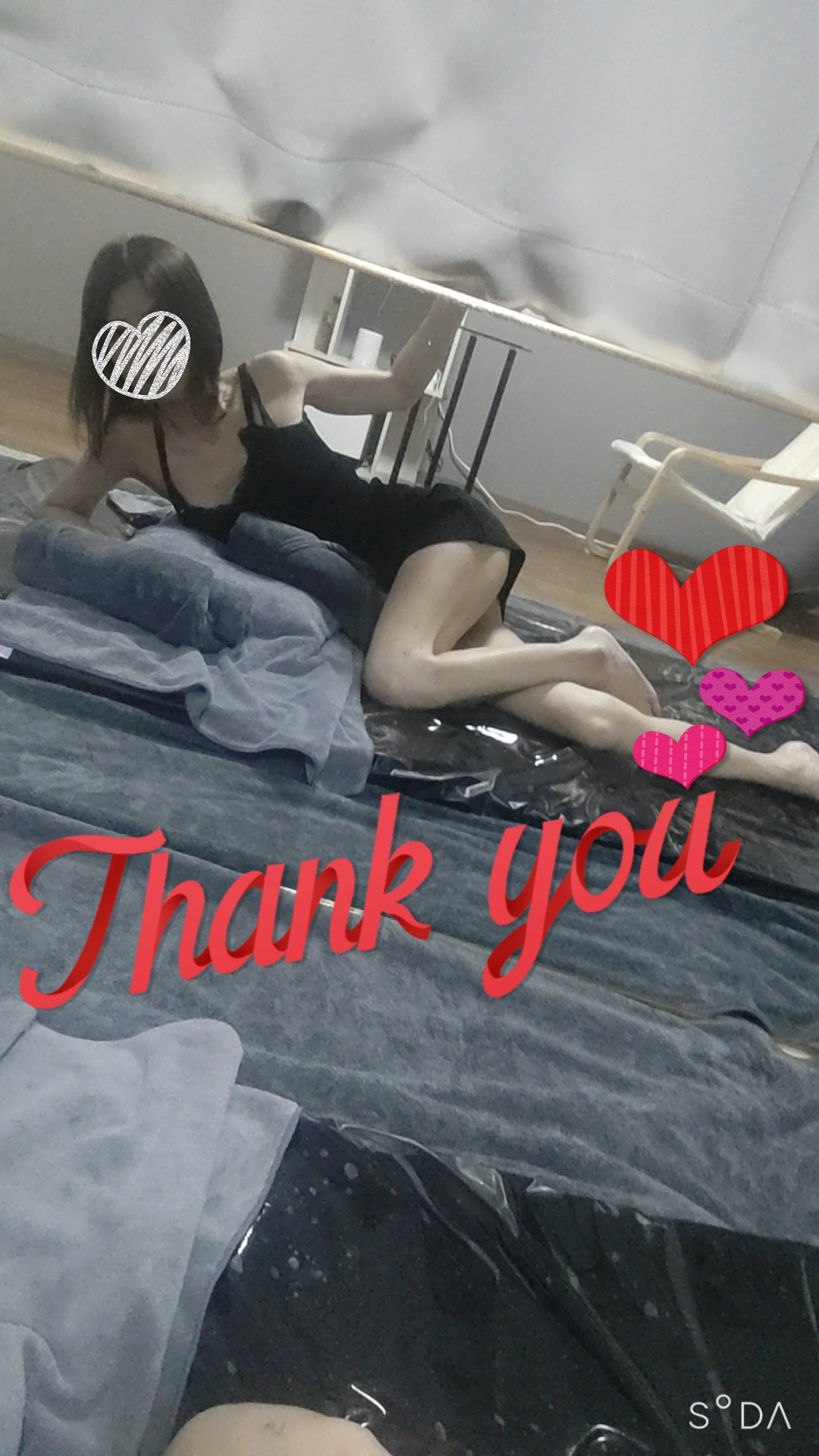 藍川（あいかわ）