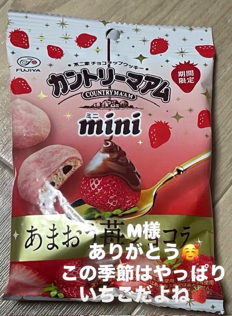 四葉（よつは）