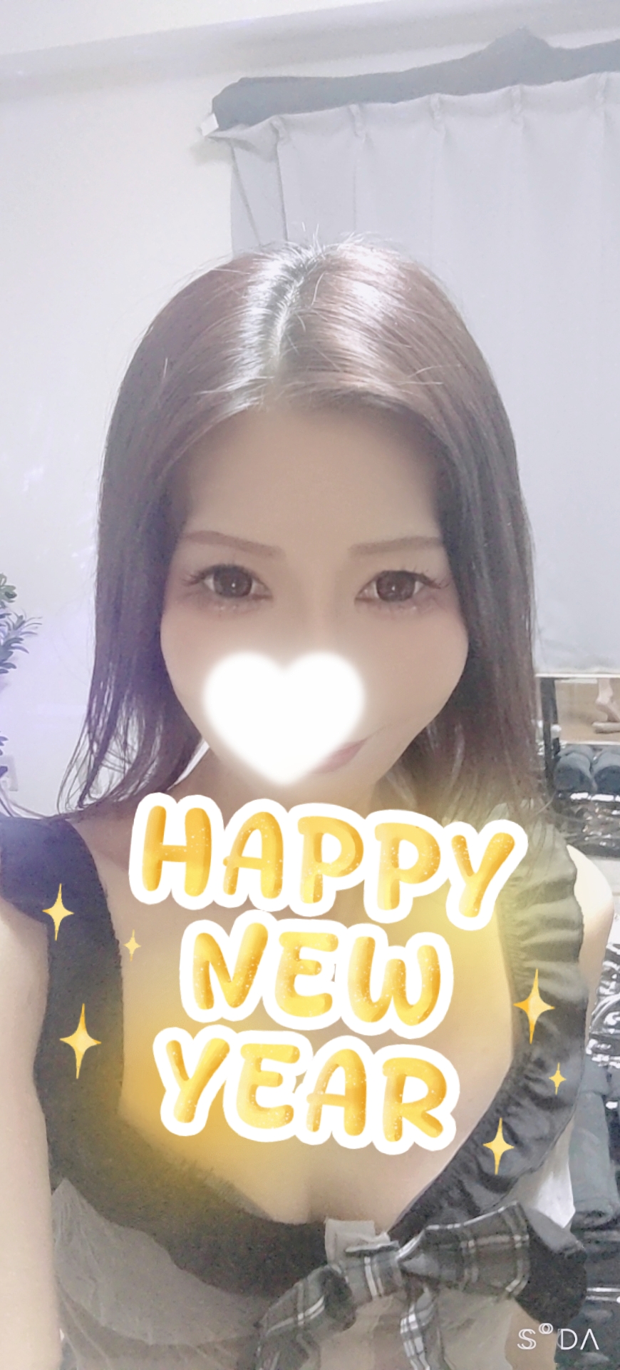 藍川（あいかわ）