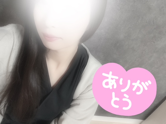 四葉（よつは）