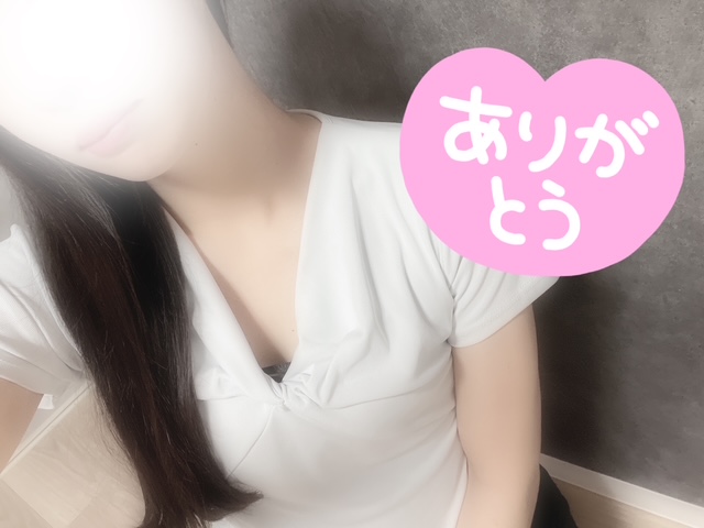 四葉（よつは）