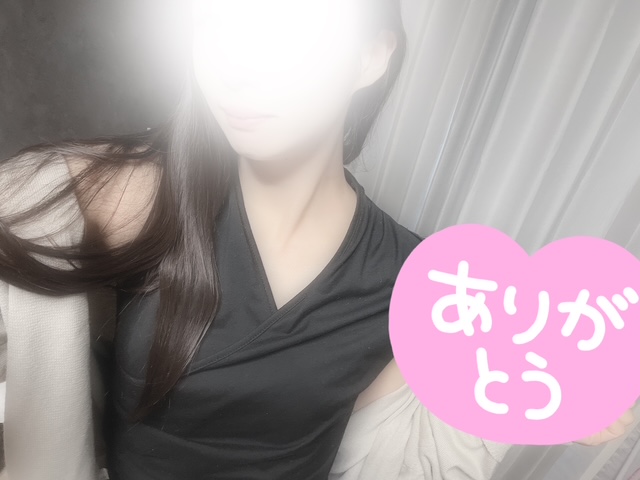 四葉（よつは）