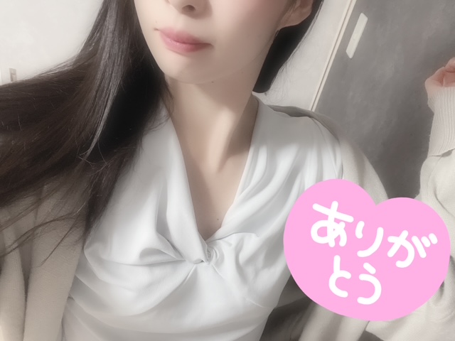 四葉（よつは）