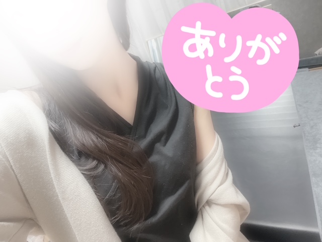 四葉（よつは）