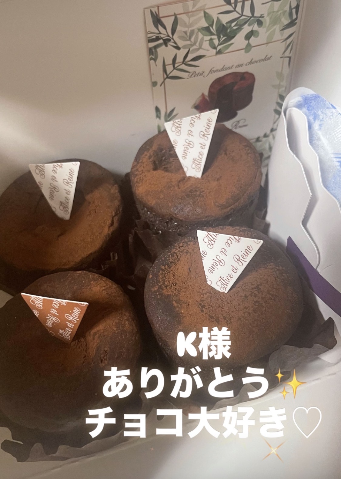 四葉（よつは）