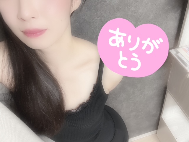 四葉（よつは）