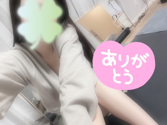 四葉（よつは）