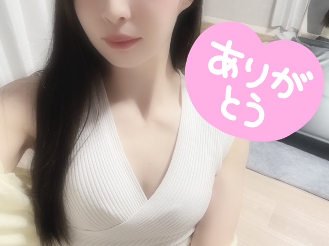 四葉（よつは）