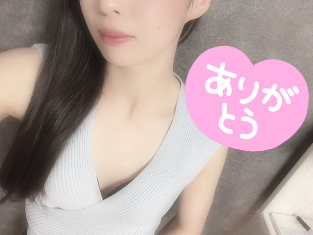 四葉（よつは）