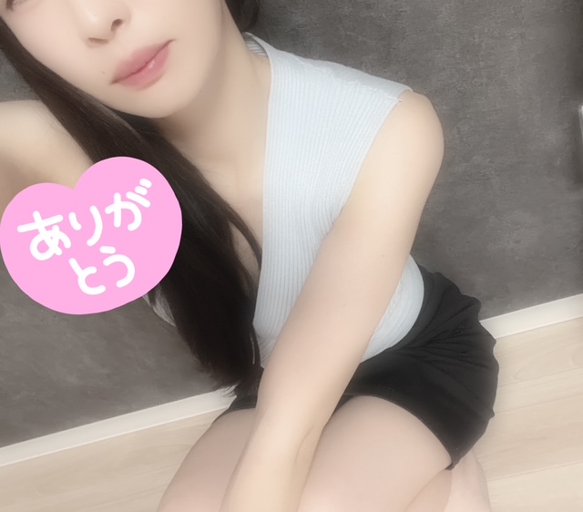 四葉（よつは）