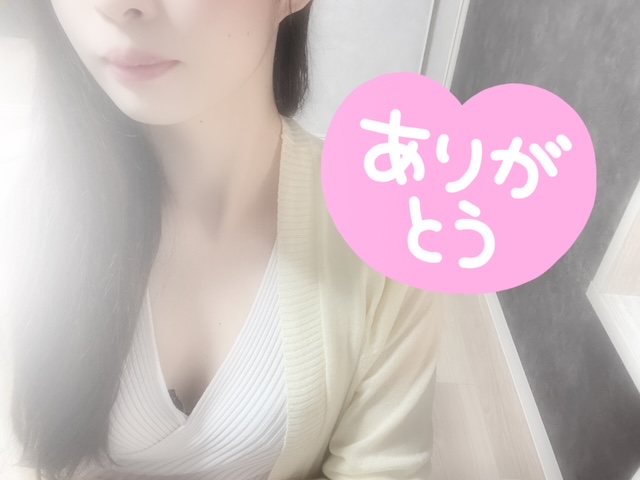 四葉（よつは）